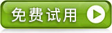 皇冠官方网站APP(中国)古板网现金版下载