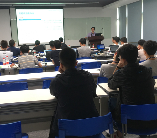 IP-guard十月高级培训圆满结束