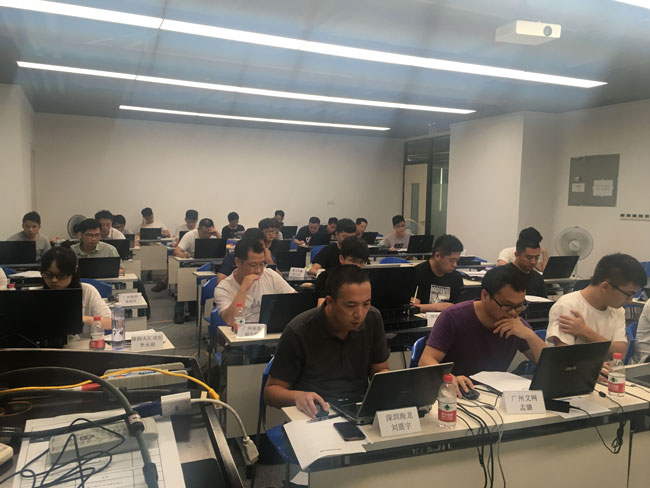 培训课程结束后，培训学员进行考