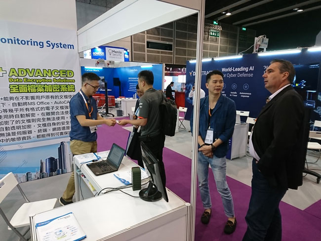 IP-guard完成参展香港亚太云端科技博览2018