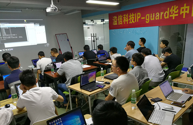 华中办开展新一轮认证培训