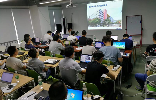 华中办开展新一轮认证培训