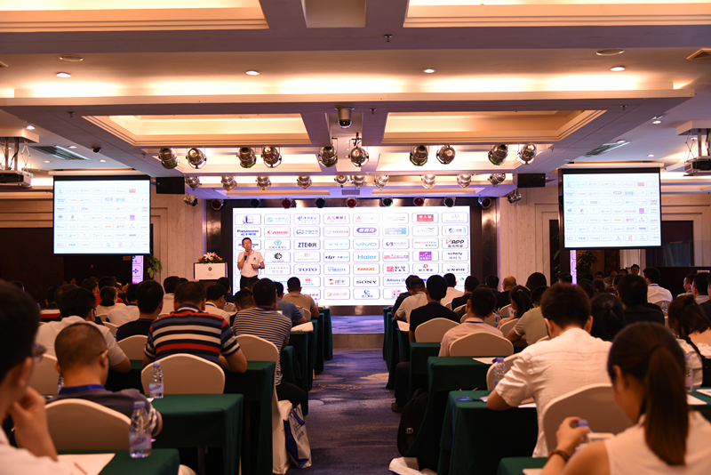 溢信科技2018深圳渠道大会现场