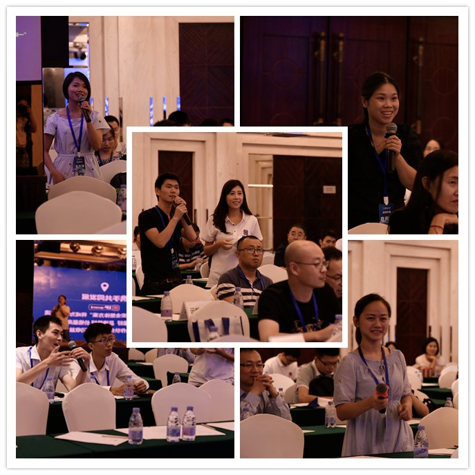 溢信科技2018深圳渠道大会现场