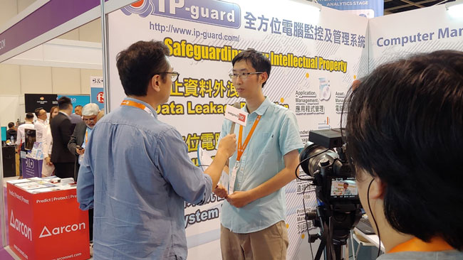 IP-guard参展香港亚太云端科技博览2019