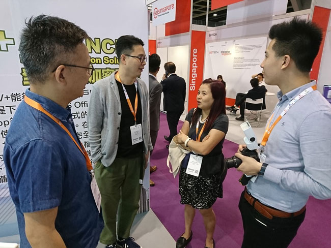 IP-guard参展香港亚太云端科技博览2019