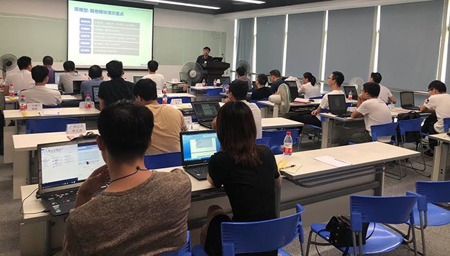 IP-guard今日召开第二十六届高级培训