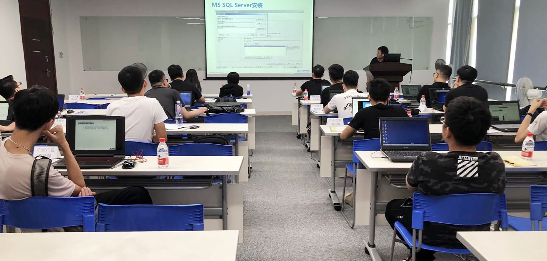 IP-guard第二十七届认证培训顺利结束