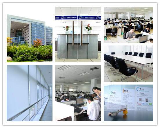 新起点，新征程-----溢信科技乔迁新址