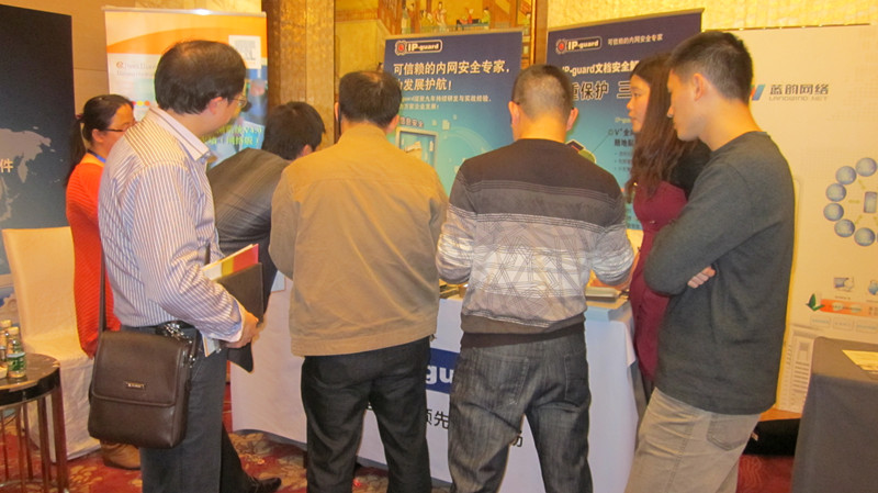 溢信科技参展2013华南医院信息网络大会