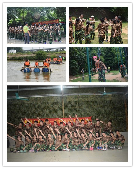 溢信科技2016年度新员工拓展培训