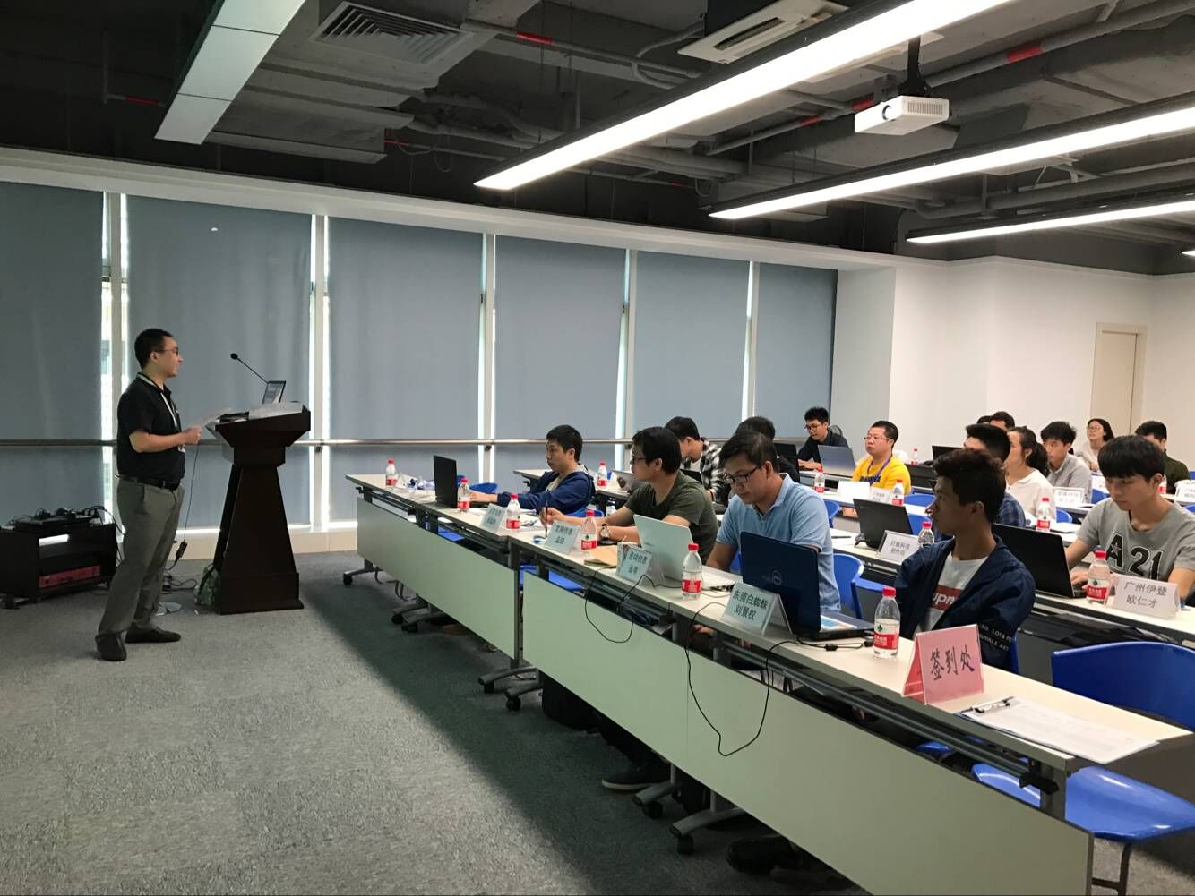 IP-guard第十六届认证培训大会顺利结束