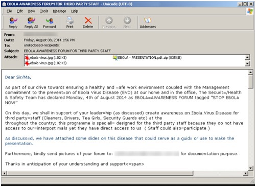 信息防泄露大讲堂微信公众号