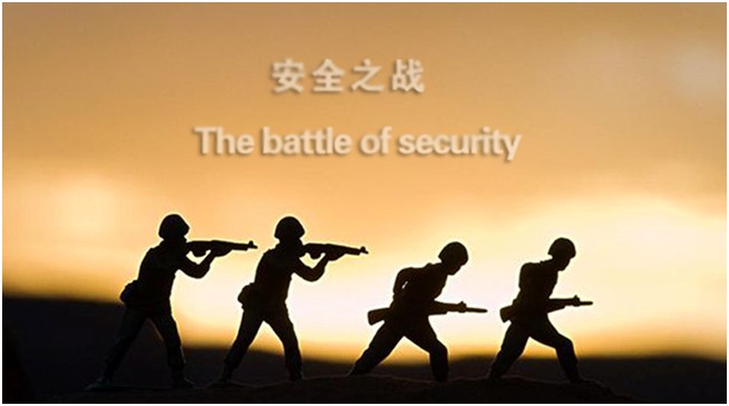 企业信息安全:不大无准备之战