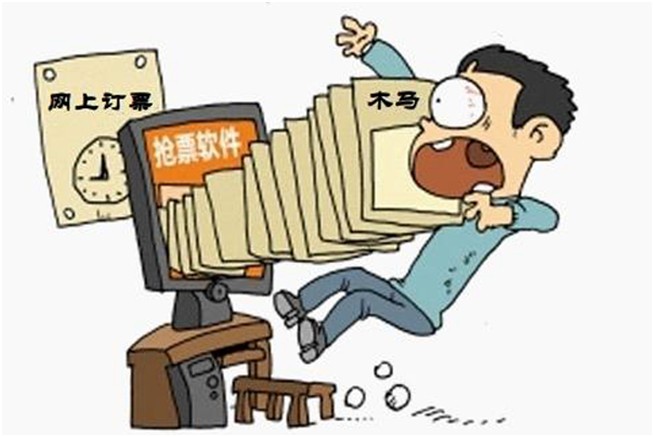 全民开枪:别让他们挡住你回家的路-3