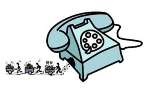 那些年，曾泄密的通讯巨头-2