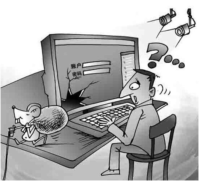 小心控制要下载的东西