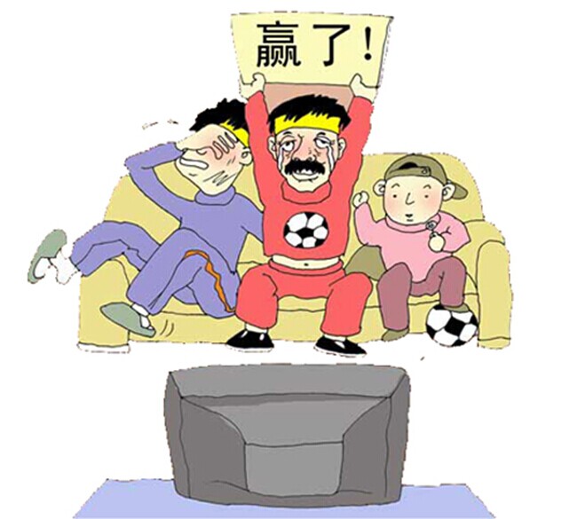 国足都赢了，企业安全防守怎么能输-2