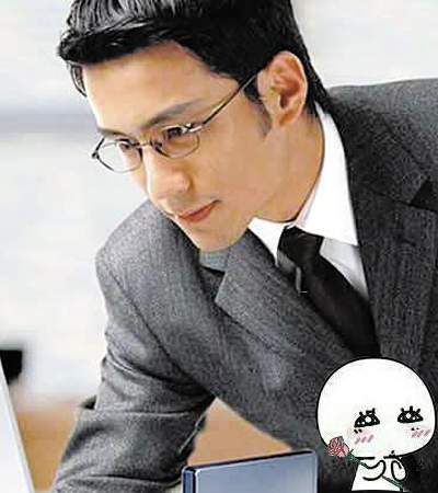 长腿欧巴IT工程师