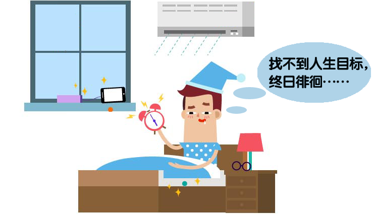 如何坚持信息安全之路-1