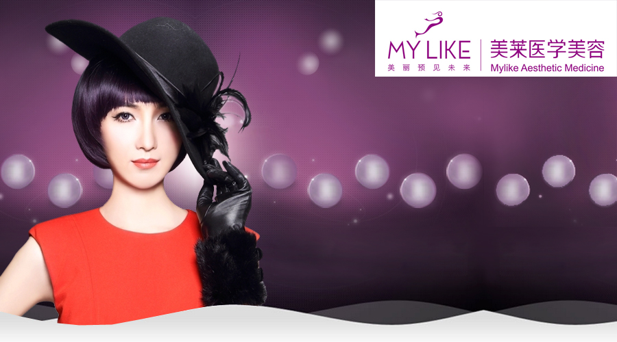 探访美莱医学美容：为美丽保密