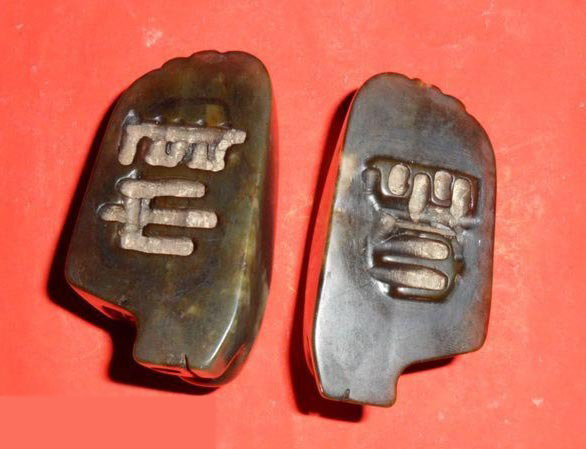 加密的前世今生-1