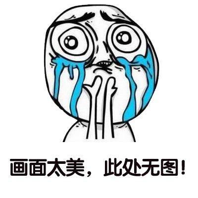 加密的前世今生-4