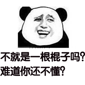 加密的前世今生-5