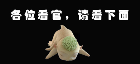 桌面虚拟化就安全了吗？