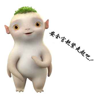 虚拟化就足够安全了吗？