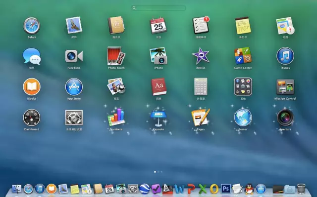 Mac应用增多,企业如何确保信息安全