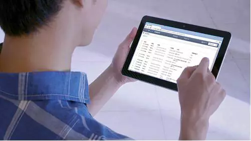 IP-guard陪你春节“不打烊”