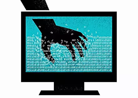 文件被非法转移,机密遭遇外泄