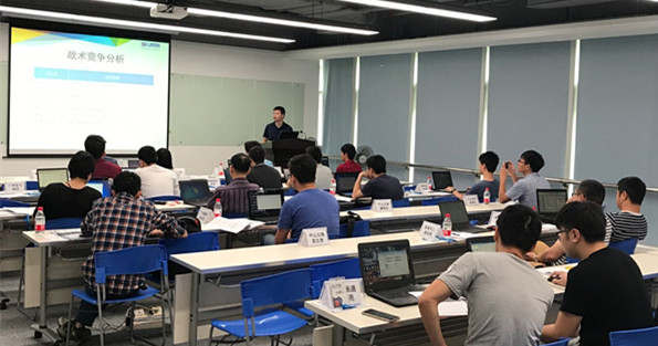 IP-guard召开第十四届认证培训大会