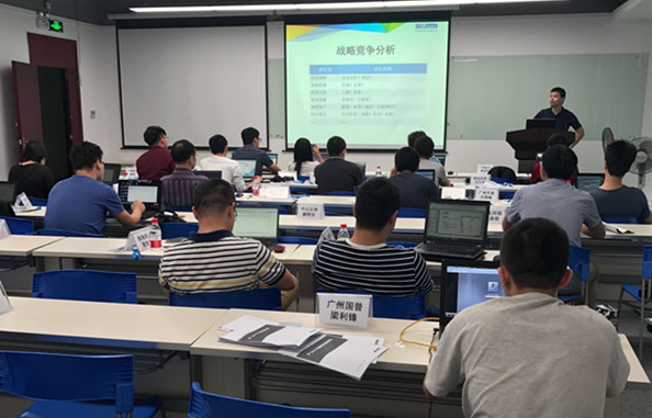 IP-guard召开第十四届认证培训大会