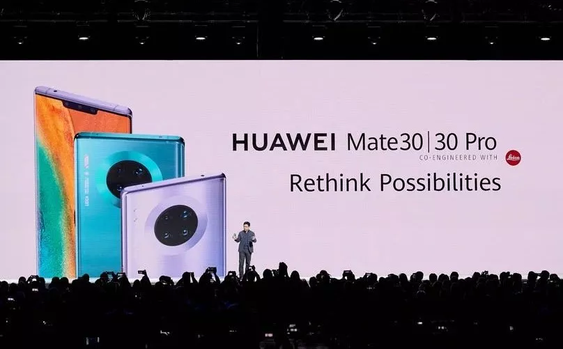 华为Mate30首销火爆,核心供应商解密,IP-guard助力创新保护