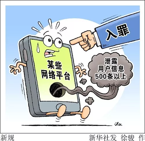 更容易受伤的中小企业，数据保护该如何做到位？