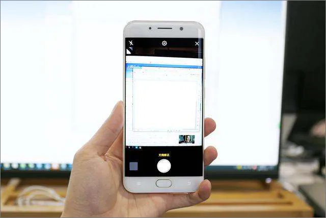 这些企业的机密文档又被拍照外泄,该如何防范?