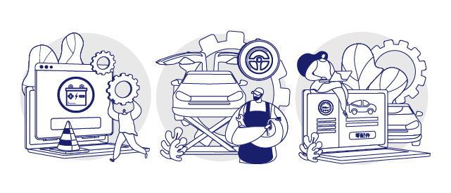 金融科技企业的终端安全管理