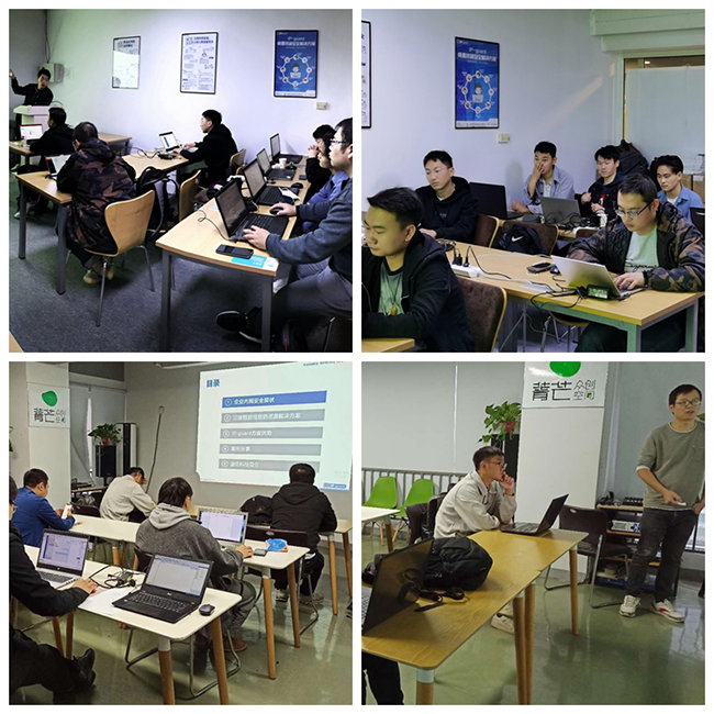 IP-guard第三十七届认证培训顺利结束