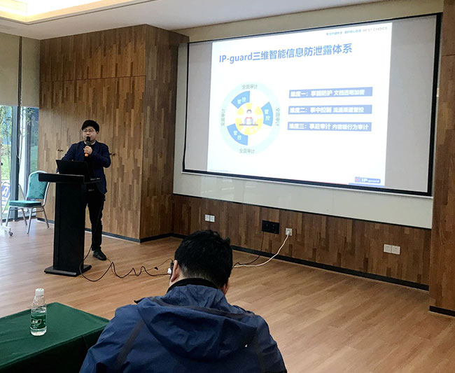 溢信科技参加湖南数字化联盟活动