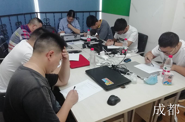 IP-guard第三十三届认证培训顺利结束