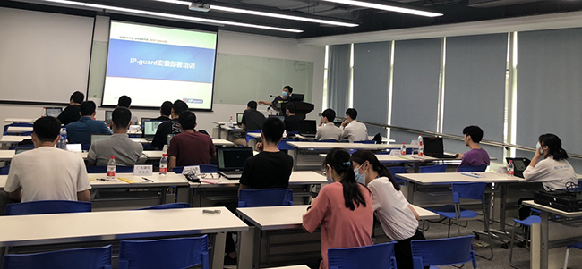 IP-guard第三十六届认证培训顺利结束