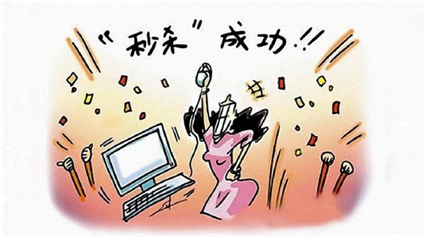 狂欢前戏的理智，别在人行了-1