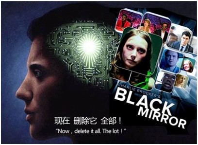 互联网中的橡皮擦-2