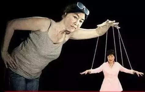 朴槿惠闺蜜泄密