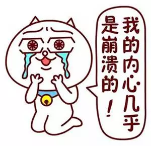 智能检测,对一切不合规say no