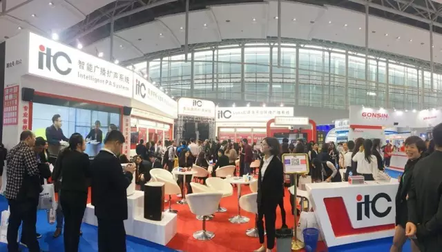 IP-guard成功案例