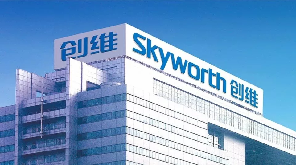 创新驱动发展,创维数字的技术保护之旅