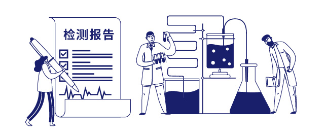 医药检测企业如何做信息防泄密